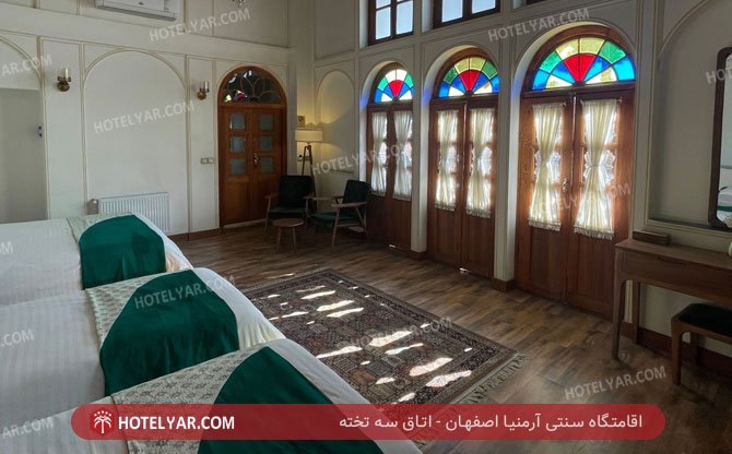 عکس اقامتگاه سنتی آرمنیا اصفهان شماره 9