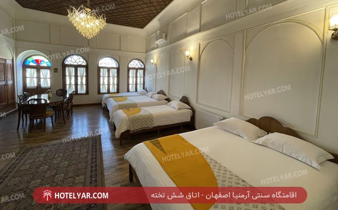 عکس اقامتگاه سنتی آرمنیا اصفهان شماره 13