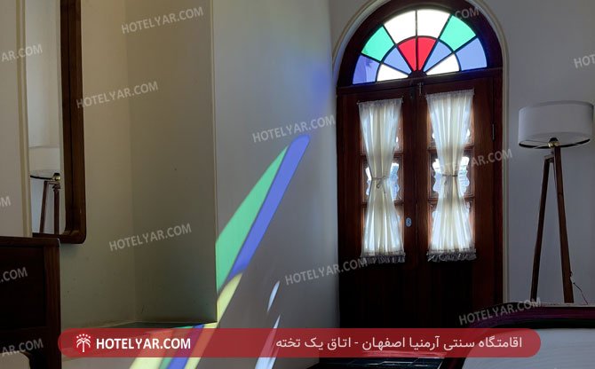 عکس اقامتگاه سنتی آرمنیا اصفهان