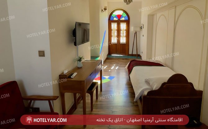 عکس اقامتگاه سنتی آرمنیا اصفهان شماره 11