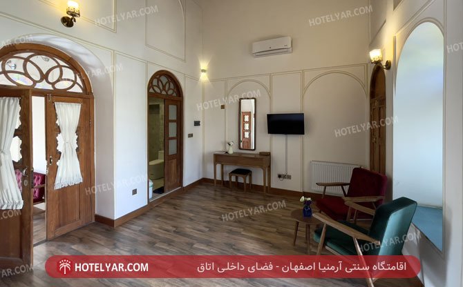 عکس اقامتگاه سنتی آرمنیا اصفهان شماره 5