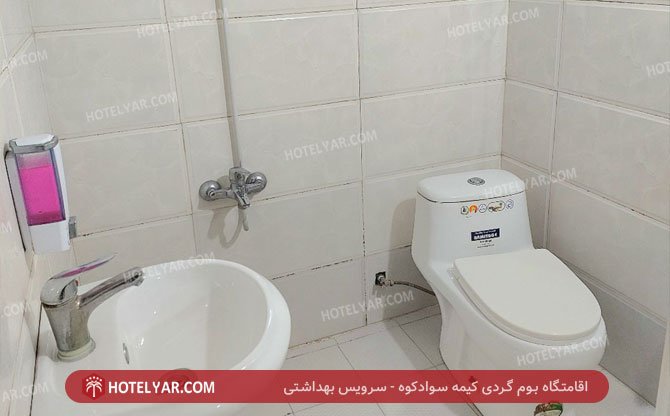 kime ecotourism Resort  photo 30