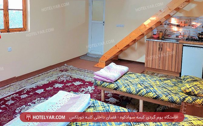 kime ecotourism Resort  photo 24