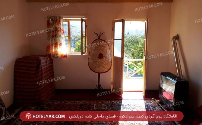 kime ecotourism Resort  photo 18