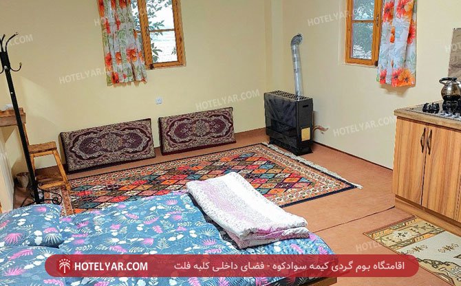 kime ecotourism Resort  photo 25