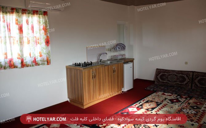 kime ecotourism Resort  photo 20