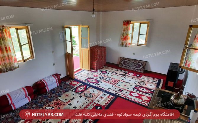 kime ecotourism Resort  photo 21