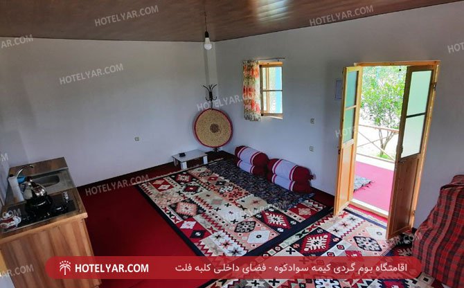 kime ecotourism Resort  photo 27