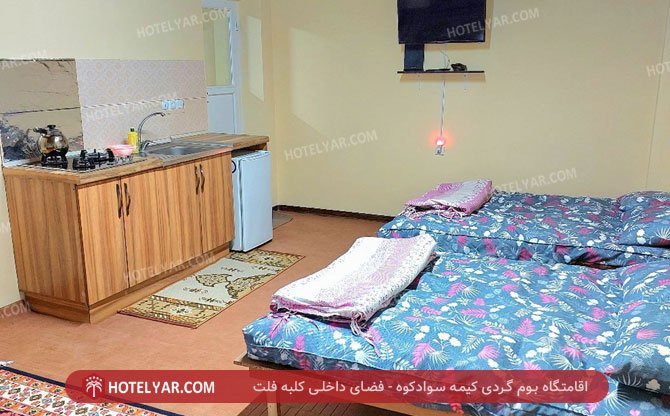 kime ecotourism Resort  photo 19
