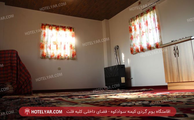 kime ecotourism Resort  photo 22