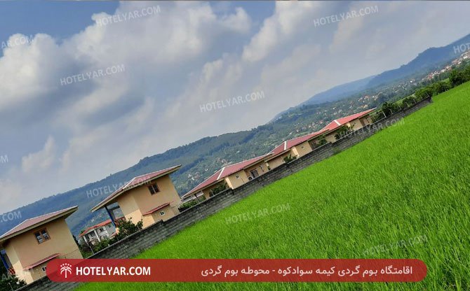 kime ecotourism Resort  photo 5