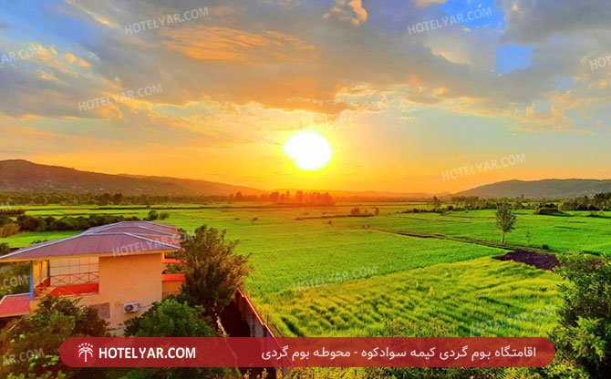 kime ecotourism Resort  photo 1