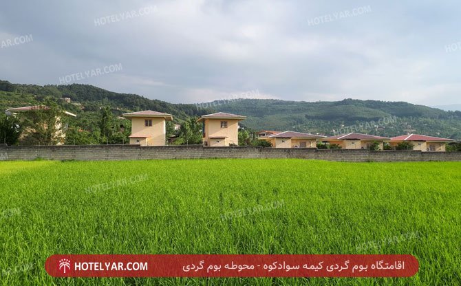 kime ecotourism Resort  photo 3