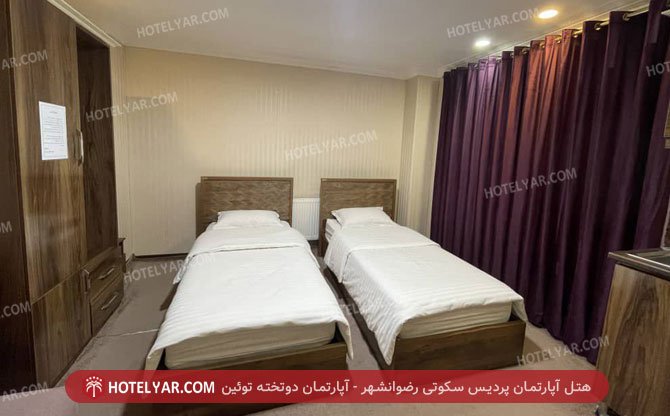 Pardis sokouti  Hotel apartment Rezvan shahr photo 11