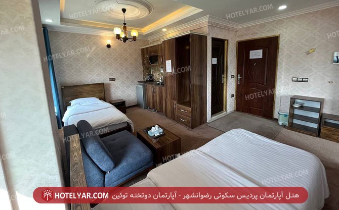 Pardis sokouti  Hotel apartment Rezvan shahr photo 14