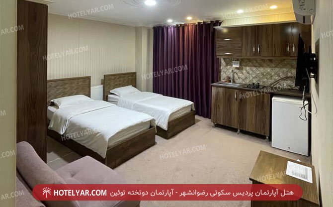 Pardis sokouti  Hotel apartment Rezvan shahr photo 10
