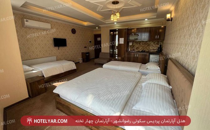 Pardis sokouti  Hotel apartment Rezvan shahr photo 8