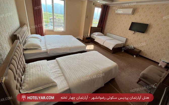 Pardis sokouti  Hotel apartment Rezvan shahr photo 9