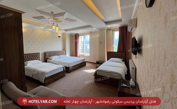 Pardis sokouti  Hotel apartment Rezvan shahr photo 7
