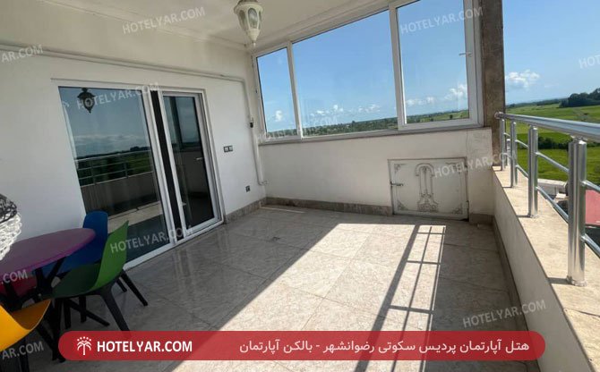 Pardis sokouti  Hotel apartment Rezvan shahr photo 18