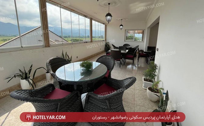 Pardis sokouti  Hotel apartment Rezvan shahr photo 20