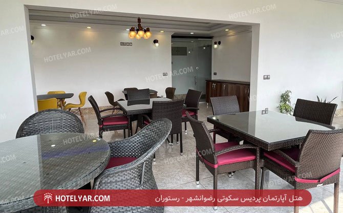 Pardis sokouti  Hotel apartment Rezvan shahr photo 19