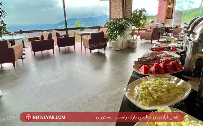 آپارتمان هالیدی پارک رامسر رستوران