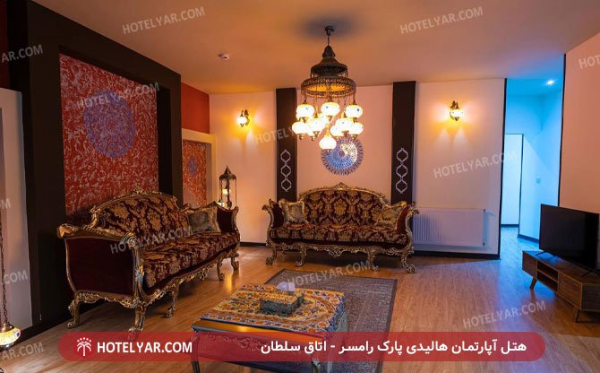 هالیدی پارک رامسر اتاق سلطان 4