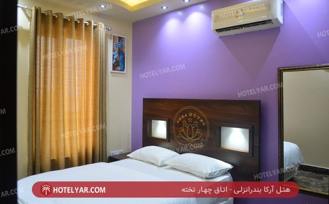 عکس هتل آرکا بندرانزلی