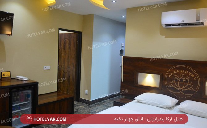 عکس هتل آرکا بندرانزلی شماره 2