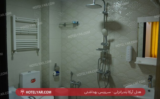 عکس هتل آرکا بندرانزلی شماره 17