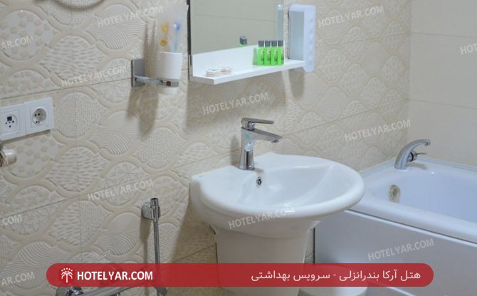 arka  Hotel Bandar Anzali photo 17