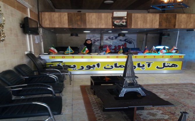 لابی