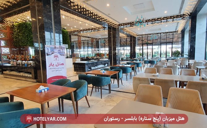 mizban hotel babolsar 12