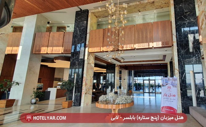 mizban hotel babolsar 15