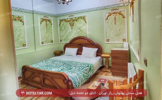 عکس هتل سنتی پهلوان رزاز تهران شماره 9