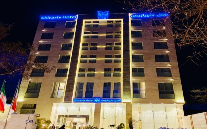 عکس هتل شیرازیس شیراز