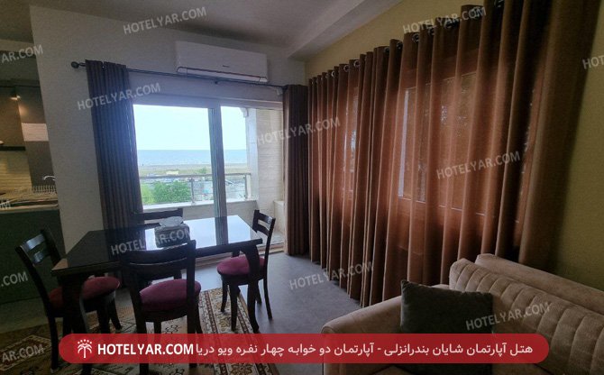 Shayan Hotel apartment Bandar Anzali photo 24
