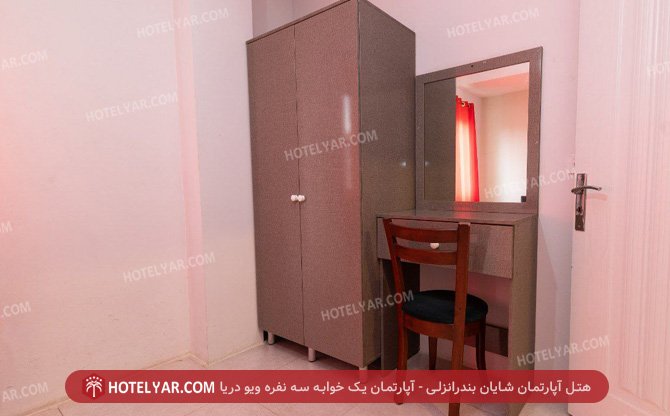 Shayan Hotel apartment Bandar Anzali photo 15