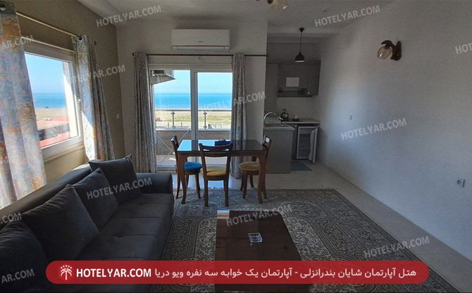 Shayan Hotel apartment Bandar Anzali photo 19