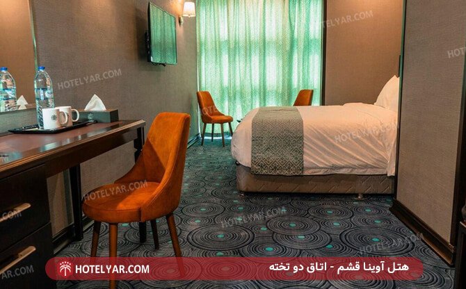 عکس هتل آوینا قشم شماره 9