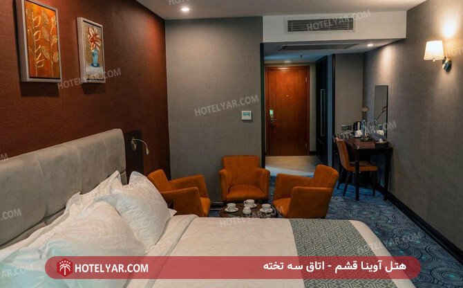 avina Hotel Gheshm photo 9