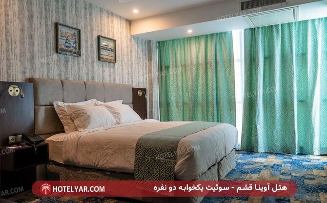 avina Hotel Gheshm photo 7