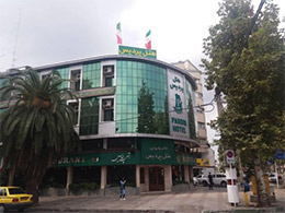 عکس هتل پردیس رشت