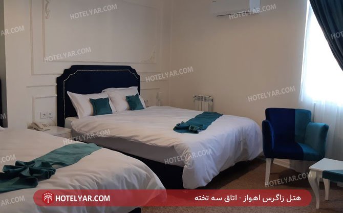 عکس هتل زاگرس اهواز شماره 1