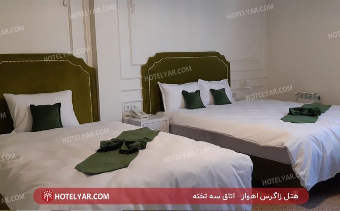 عکس هتل زاگرس اهواز