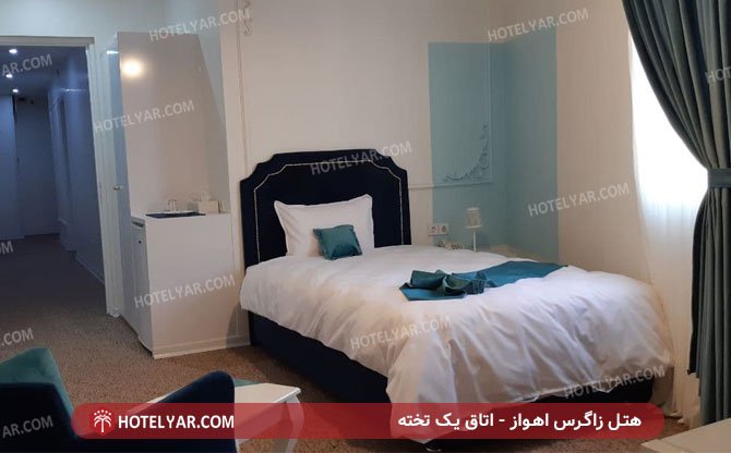 عکس هتل زاگرس اهواز شماره 9