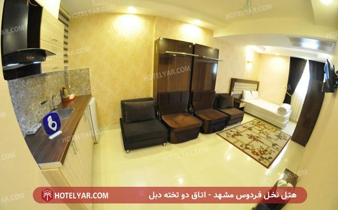  Hotel apartment Mashhad photo 7