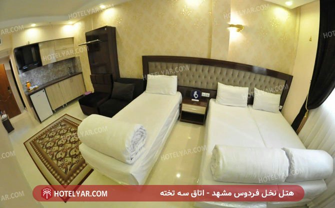  Hotel apartment Mashhad photo 9