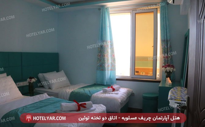 عکس هتل آپارتمان چریف عسلویه